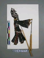 藏品(皮影戲偶—武末)的圖片